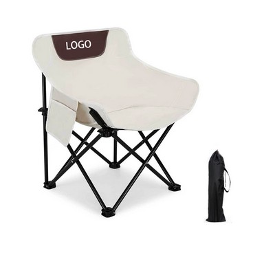 Foldable Moon Chair - Lightweight Outdoor Seating