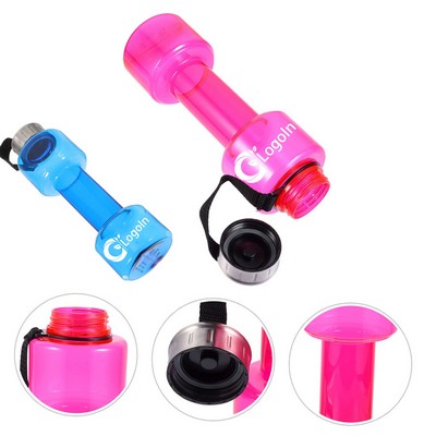 17 OZ Dumbbell Shaped Water Bottle Big Capacity Outdoor