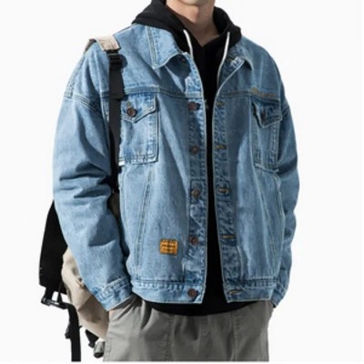 Men's Denim Loose Jacket
