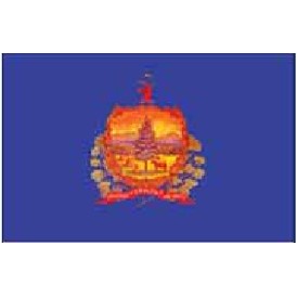 Vermont State Flags (2'x3')