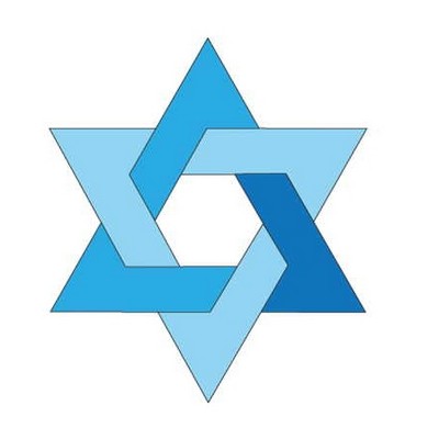 Star Of David Metal Photo Magnet (2 1/2"x2 1/2")