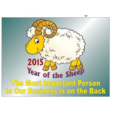 2015 Year of the Sheep Rectangle Photo Hand Mirror (2½"x3½")