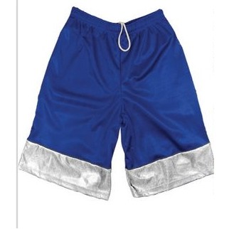 Youth 7" Inseam Cool Mesh Athletic Short w/ Contrast Panel & Piping