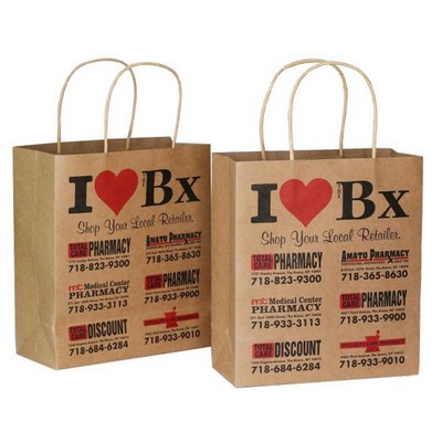 12x6x12'' 150GSM Kraft Paper Shopping Bag