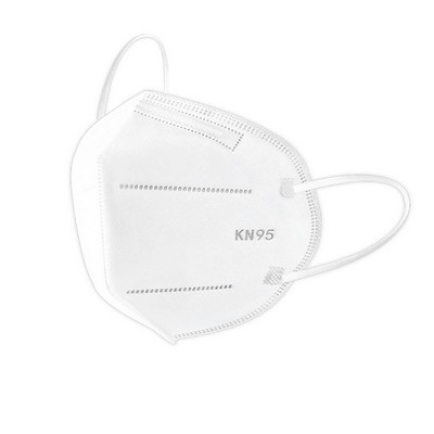KN95 Masks