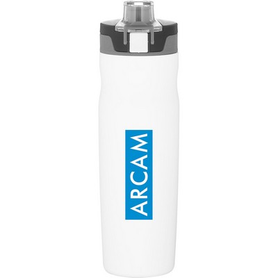 20.9 oz h2go Jolt Water Bottle (White)