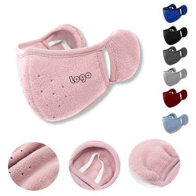 Fashionable Winter Mask with Earmuffs