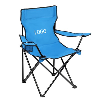 Dacheng Outdoor Portable Folding Chair - Perfect for Fishing, Beach, and Relaxation