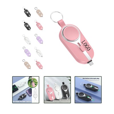 Compact Wireless Keychain Charger