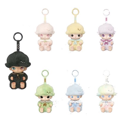 DIMO Freshman Diary Plush Blind Box Pendant