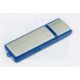 2 Tone Rectangular USB Drive