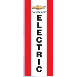 3' x 8' 18 Oz. Reinforced Custom Vinyl Single Sided Drapes & Vertical Stripes