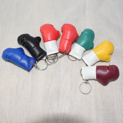 Boxing glove keyring