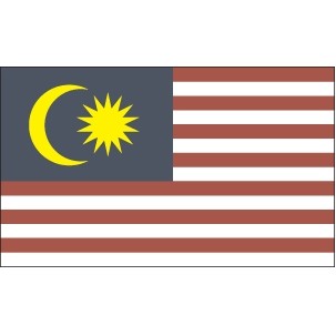 Malaysia National Flag (5'x8')