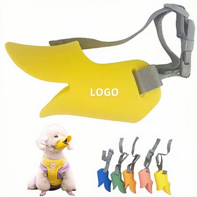 Pet Duckbill Cover