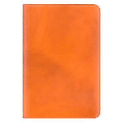 Amarylis Journal - Blank