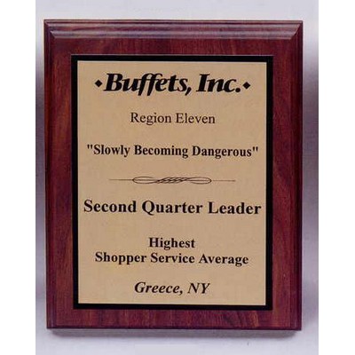 Solid Walnut Triple Edge Rectangle Plaque (12"x15")