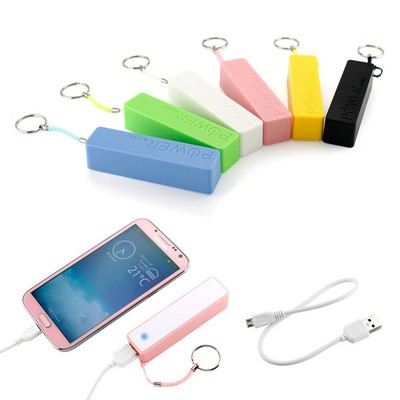 Portable Mini USB Charging Power Bank 2600mAh