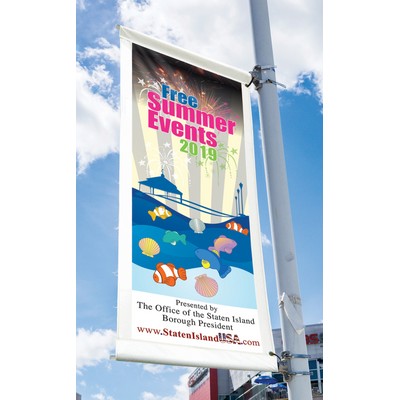 Custom 18 Oz. Block Out Vinyl Pole Banner (Priced Per SF)