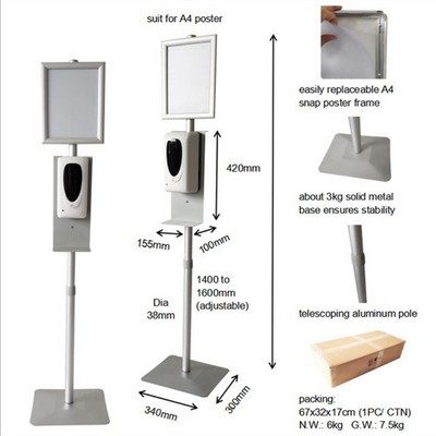 Hand Sanitizer Stands - By Boat