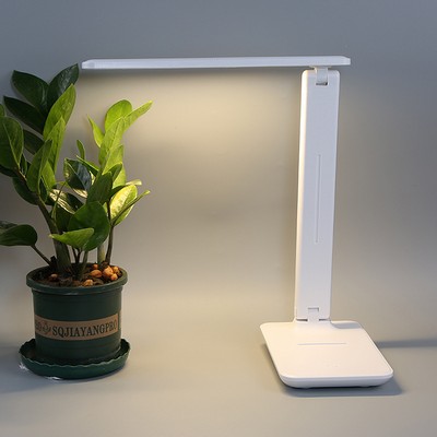 Tri-Fold Brightness Adjustable USB LED desk Lamp