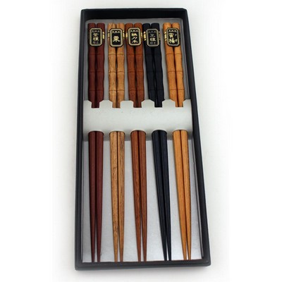 BergHoff Wooden Chopsticks