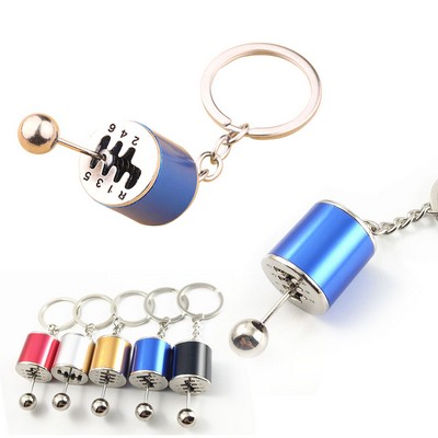 Gearshift Keychain