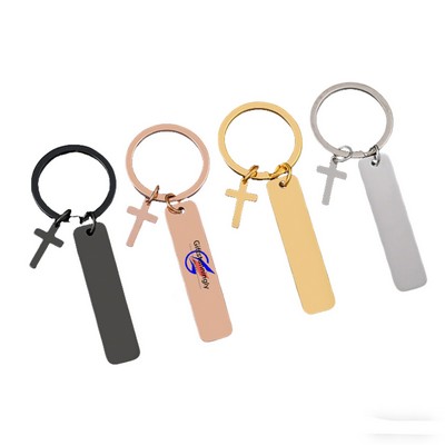 Intertwined Shape Key Chain
