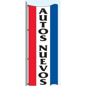 Single Faced Stock Message Interceptor® Drape Flag (Autos Nuevos)