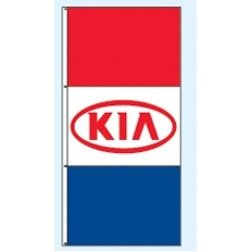 Double Faced Free Flying Drape Flags (KIA®)