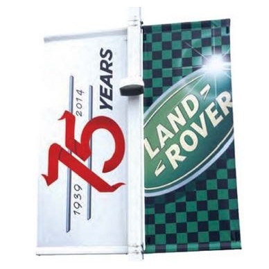 16 Oz. Vinyl Pole Single Banner Custom Design (3'x8')