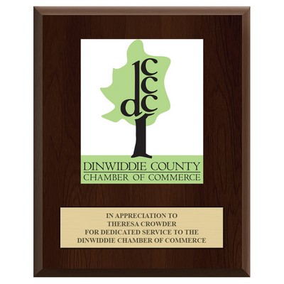 Cherry Finish Plaque w/Engraved Plate (8"x10")