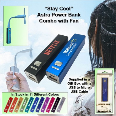 2600 mAh Astra Power Bank Combo w/Fan