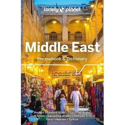 Lonely Planet Middle East Phrasebook & Dictionary - 9781786574848