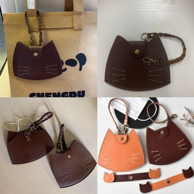 Leather Mask Pouches