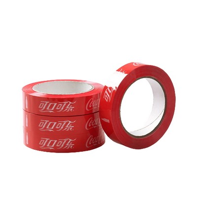 Custom 2" Package Tape