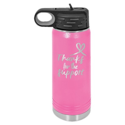 Polar Camel 20 oz. Pink Water Bottle
