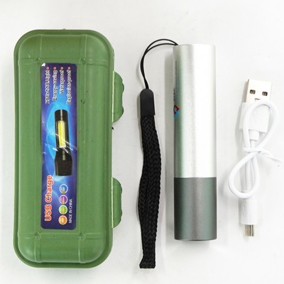 Portable Adjustable Flashlight