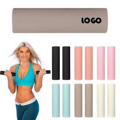 2.2 lbs Silicone Edged Flat-end Dumbbell