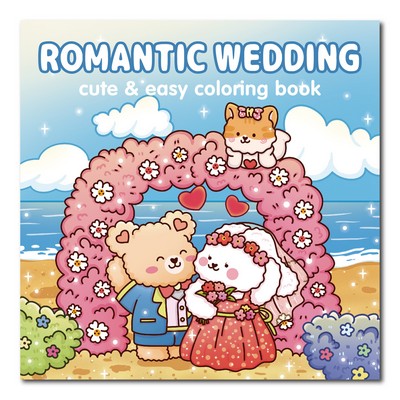 Fully Customized Pattern Coloring Book Cartoon Theme DIY Books for Adults & Kids - 40 Sheets