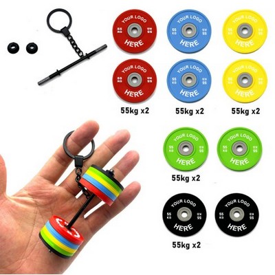 Detachable PVC Barbell Keychain