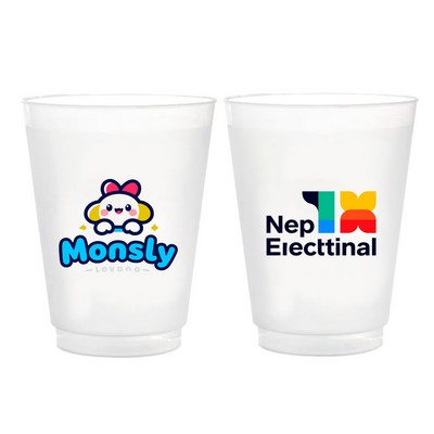 Personalized Frosted Plastic Cup