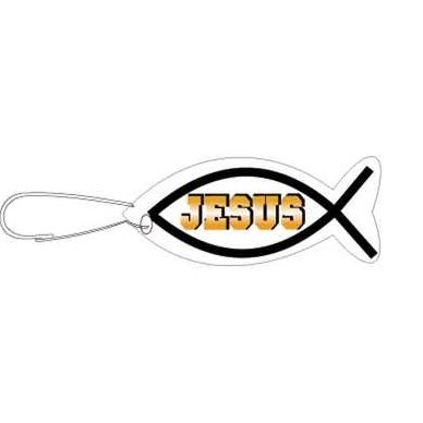 Jesus Fish Zipper Pull