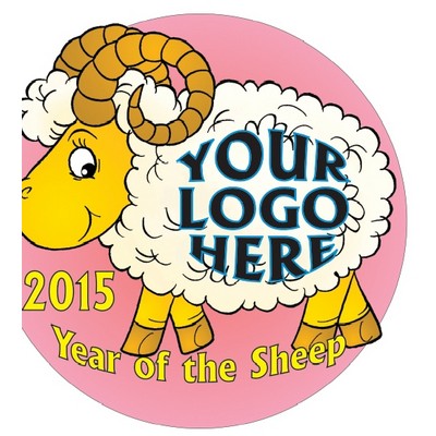 2015 Year of the Sheep Acrylic Coaster w/Felt Back