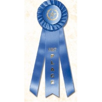 11" Award Stock Rosette