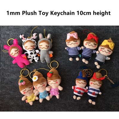 Plush Toy Keychain