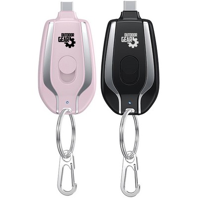 1500mAh Power Bank with Keychain for iPhone