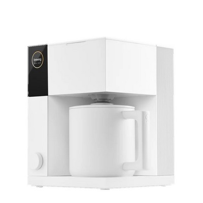 Aiden Matte White Precision Coffee Maker