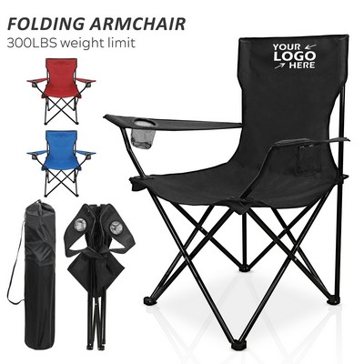 Premium Folding Chair With Cup Holders & Carrying Bag