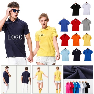 Men's 230GSM Loose-Fit Cotton Polo Shirt